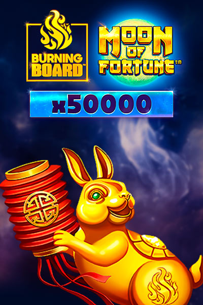 Moon of Fortune Burning Board